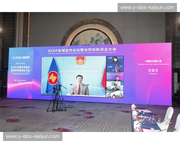 商业合作会员：开启企业协同增长的新引擎