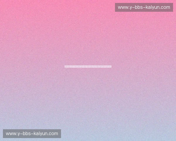 伦敦之巅的诸神黄昏:比斯平与席尔瓦,那场关于尊严与救赎的血色浪漫